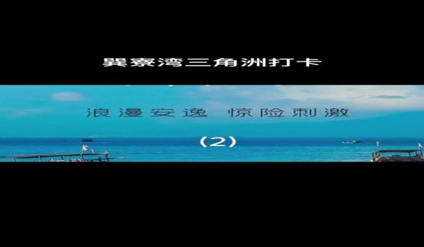 三角洲手机第三方科技软件是什么(哪个是三角洲真正的第三方科技软件?) 三角洲手机第三方科技软件是什么(哪个是三角洲真正的第三方科技软件?)