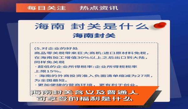 三角洲挂封机制(三角洲挂封机制会误封吗?) 三角洲挂封机制(三角洲挂封机制会误封吗?)