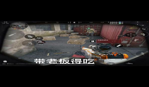 三角洲行动手游怎么举报科技（三角洲行动手游举报科技有奖励吗？）