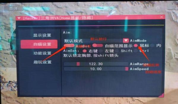 三角洲科技好不好（三角洲科技到底好不好？）