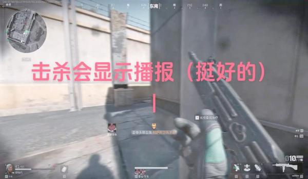 三角洲行动免费科技软件（给我一个三角洲行动免费的开挂软件）