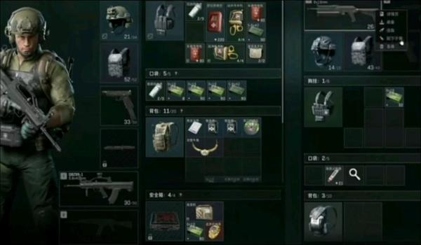 三角洲手游科技在哪里买(哪里能买到正版三角洲手游科技?) 三角洲手游科技在哪里买(哪里能买到正版三角洲手游科技?)