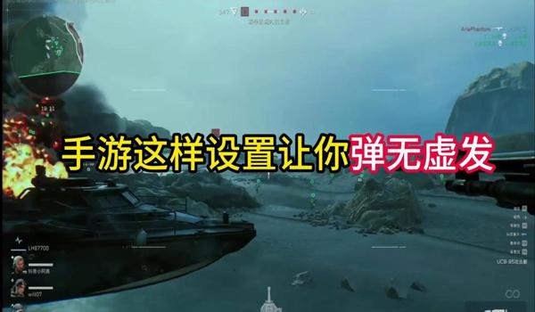 三角洲行动手游显示物资科技(有没有三角洲行动手游显示物资的科技?) 三角洲行动手游显示物资科技(有没有三角洲行动手游显示物资的科技?)