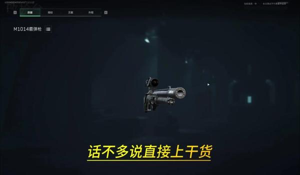 最好用的三角洲科技器(最好用的三角洲科技器下载链接) 最好用的三角洲科技器(最好用的三角洲科技器下载链接)