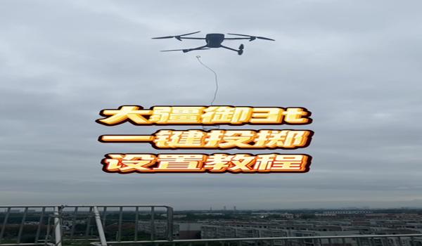 三角洲ai自瞄科技(三角洲ai自瞄科技哪个最好用?) 三角洲ai自瞄科技(三角洲ai自瞄科技哪个最好用?)