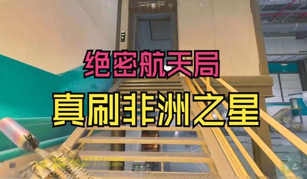 三角洲反科技在哪里下载（给我一个三角洲反科技的下载链接）