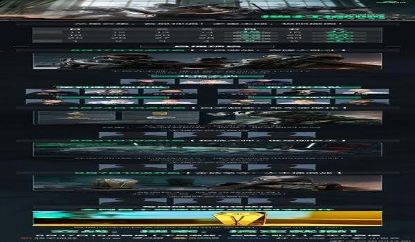 三角洲科技透视会封号吗（给我一个不会封号的三角洲透视科技）