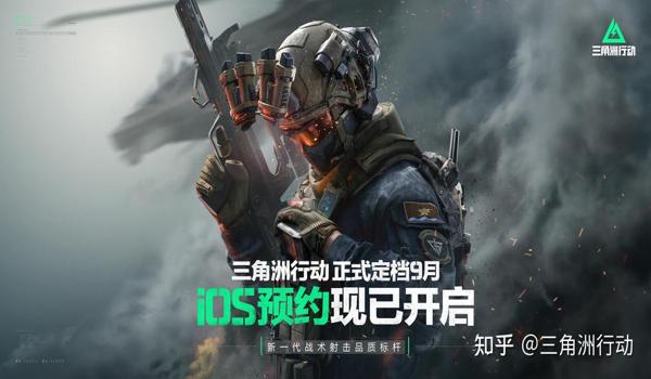 三角洲行动官方评价科技(《三角洲行动》官方评价科技哪个最好用) 三角洲行动官方评价科技(《三角洲行动》官方评价科技哪个最好用)