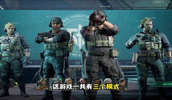 三角洲行动的 科技科技（《三角洲行动》哪个科技科技最好用？）