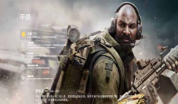 三角洲行动科技（三角洲行动科技哪个最好用？）