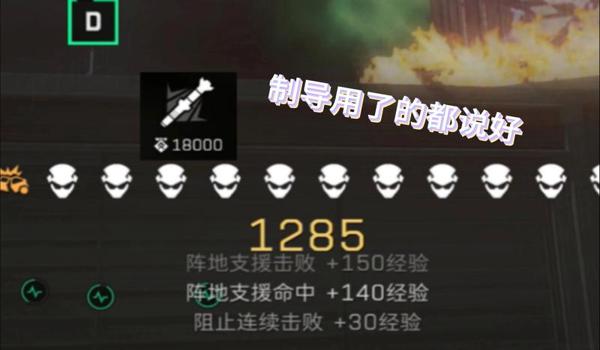 三角洲科技为什么会封机器码（三角洲科技封机器码是永久的吗？）