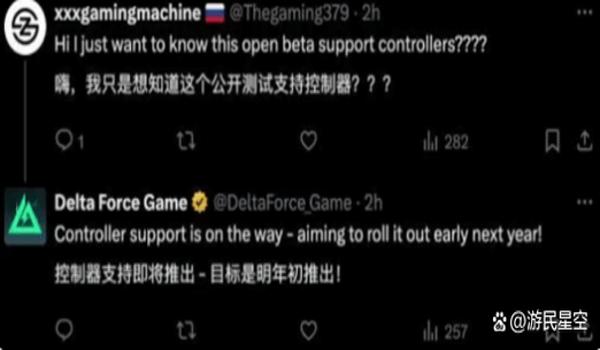 三角洲行动科技为什么会这么多（三角洲行动科技具体有多少种）