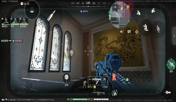 手游三角洲行动透视科技（《三角洲行动》透视科技会封号吗？）