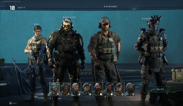 三角洲行动身法是科技吗（《三角洲行动》身法视频是不是科技？）