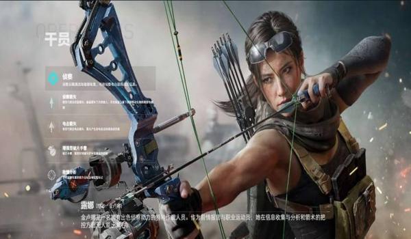 三角洲行动官方科技下载（有没有三角洲行动官方的科技？）