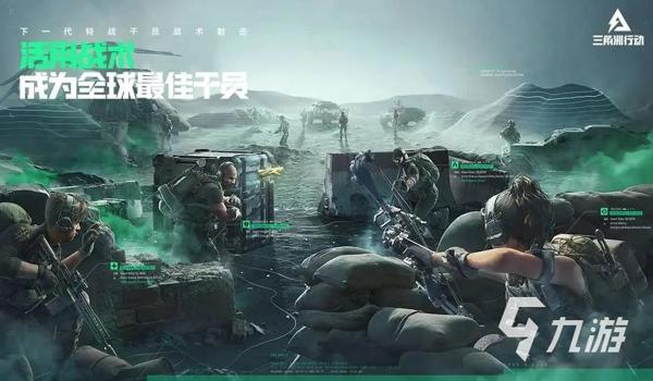 三角洲手游挂多问题（有没有办法举报三角洲手游科技）