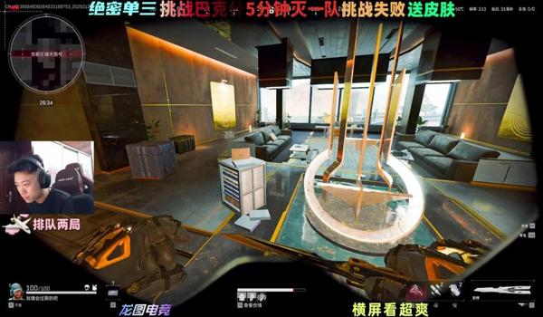 三角洲科技插件（三角洲科技插件下载链接）