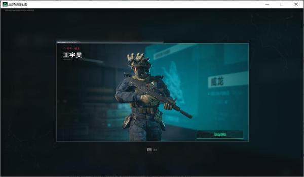 三角洲行动科技瞄准一定要打开（不打开科技瞄准会影响游戏体验吗？）