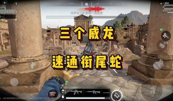 三角洲行动系统怎么检测科技（《三角洲行动》系统多久检测一次科技？）