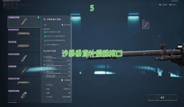 三角洲方案码等级不够怎么使用(如果等级不够,三角洲方案码能用吗?) 三角洲方案码等级不够怎么使用(如果等级不够,三角洲方案码能用吗?)