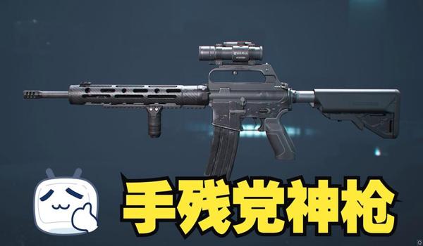 三角洲科技神器测评（三角洲科技神器测评视频有吗？）