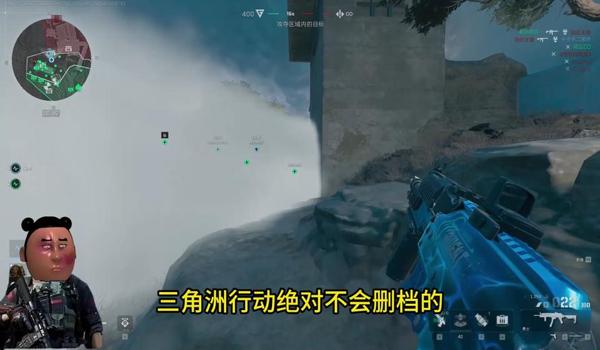 三角洲行动的 科技科技在哪里下载(三角洲行动科技科技在哪里免费下载?) 三角洲行动的 科技科技在哪里下载(三角洲行动科技科技在哪里免费下载?)