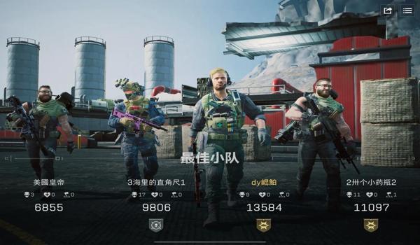 手游三角洲行动低段位科技泛滥（有没有办法解决《三角洲行动》低段位科技泛滥？）