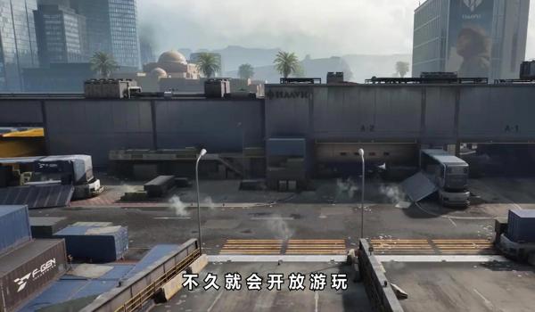 三角洲行动科技器在哪买（荒野行动三角洲科技器哪里买？）