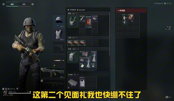 三角洲行动科技外设好用吗(三角洲行动科技外设一般多少钱?) 三角洲行动科技外设好用吗(三角洲行动科技外设一般多少钱?)