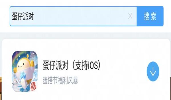三角洲行动电脑怎么关闭科技瞄准（三角洲行动电脑版科技瞄准默认是开还是关？）