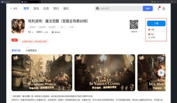 三角洲行动科技工具静音（三角洲行动有专门的静音科技工具吗？）