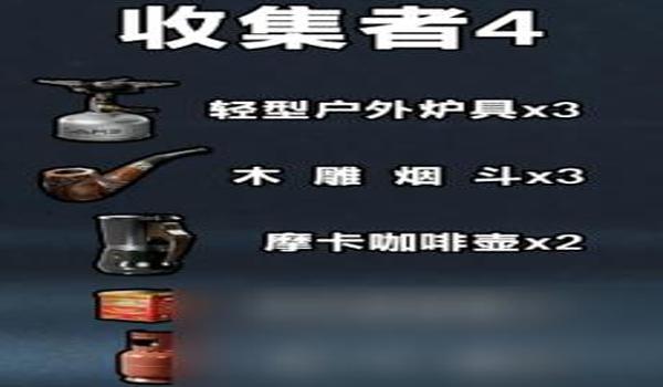 三角洲手游科技工具推荐(有没有三角洲手游的免费科技?) 三角洲手游科技工具推荐(有没有三角洲手游的免费科技?)